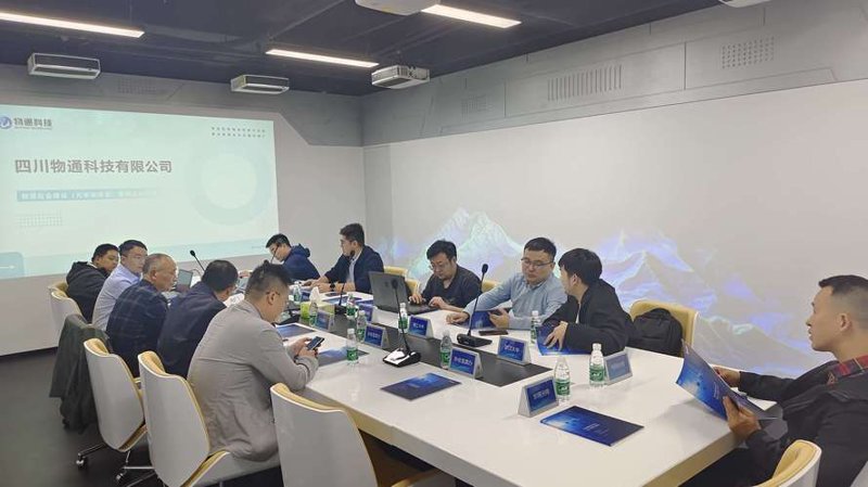 智能化系统集成选购指南